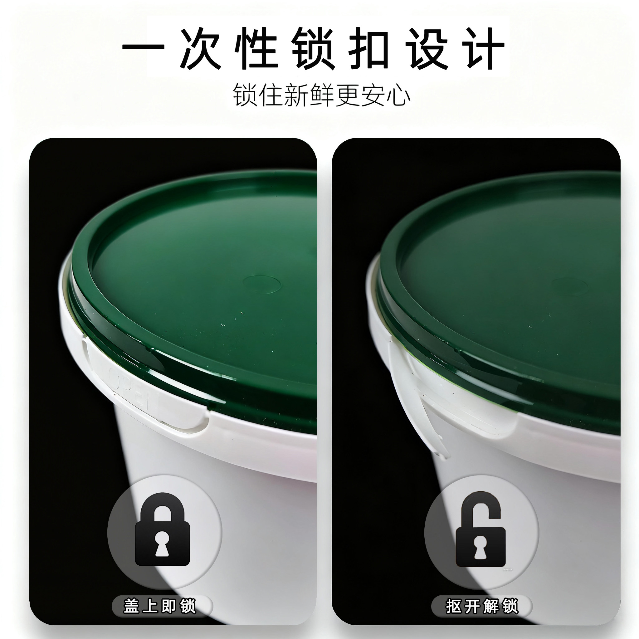 商用一次性锁扣密封加厚糖水打包盒汤碗粥杯圆形冰粉甜品外卖饭盒,淘宝优惠券,粉丝福利购,淘宝优惠卷