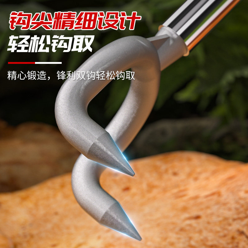 找菌子神器可伸缩拾菌工具采蘑菇加长二齿耙子云南挖野生菌自动钩