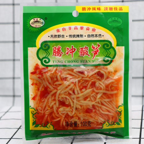 云南保山特产 栗树园腾冲酸笋100克酸笋丝臭笋傣家风味酸笋红笋 - 图2