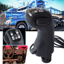 Eoca 2 Beauty Card Game Exclusion Head Scania Scania Truck Simulator Gear Shifting Handle Ball Handball