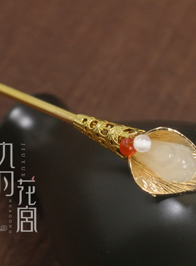古风流苏白玛瑙宫廷步摇发簪