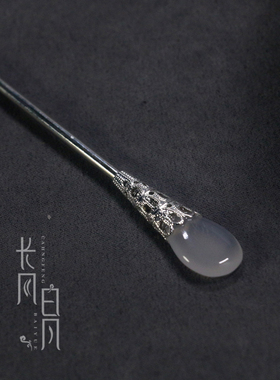 发簪黑檀木现代简约簪子