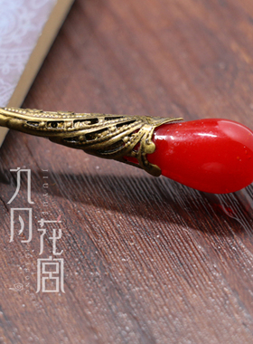 木兰琉璃步摇复古宫廷风简约发饰
