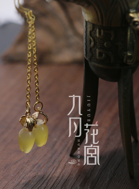 古代长款气质黄色耳环女玉兰花