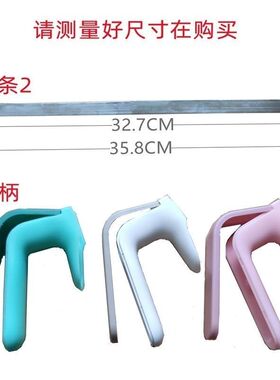 适用索仁恒温调奶器玻璃水壶手柄配件鲁茜+小白熊0856/0857