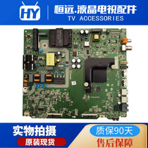 Original shipping letter HZ55H55 HZ55E3A HZ55E3A motherboard RSAG7 820 8802 screen HD550V1U71-TOK1