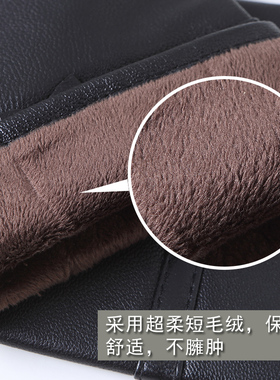 加绒加厚摩托车海宁绵羊皮手套