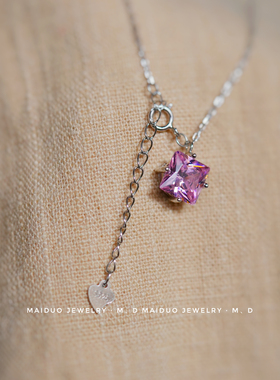 公主方形s925银通体项链女韩版简约小众设计感镶钻锁骨链粉色甜美