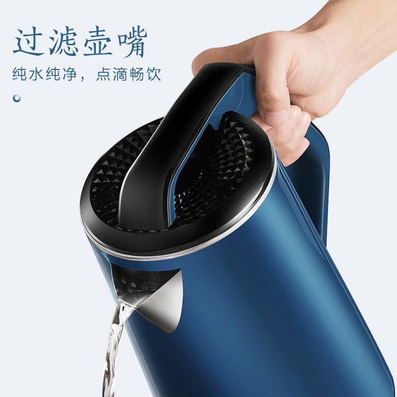 容声电热家用全自动保温一体电壶 鹰创电器电热水壶