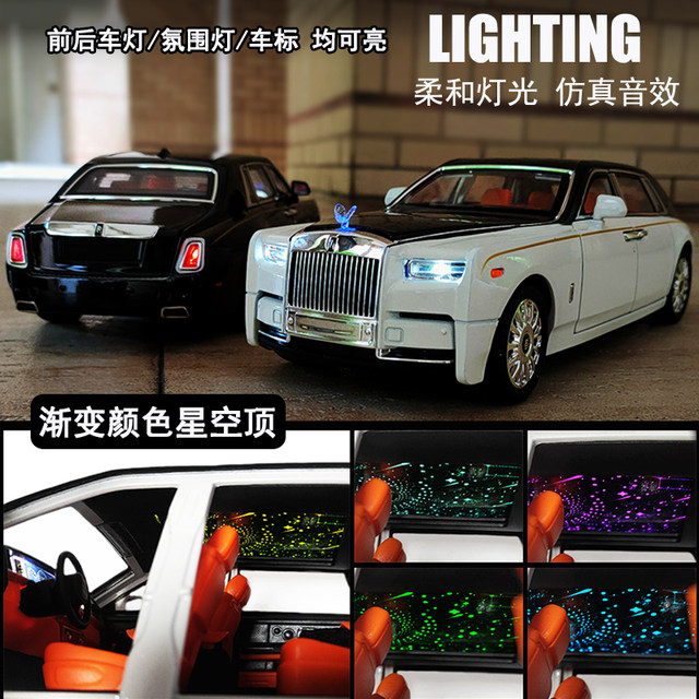 Extra large alloy can be opened with umbrellas on the top of the starry sky