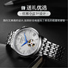 Citizen business and leisure mechanical new men's watch with transparent bottom