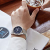 Citizen versatile King Eco-Drive business style watch