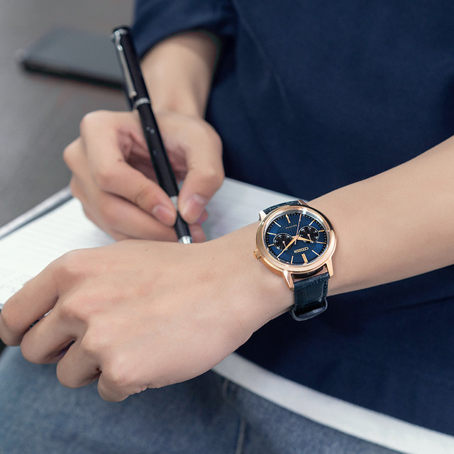Citizen Japanese genuine gold-plated light kinetic energy watch