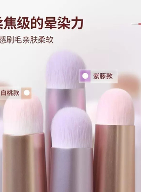 带盖唇刷小圆头晕染刷迷你化妆刷多功能遮瑕刷便携唇膏口红刷唇笔