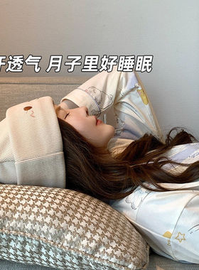 产妇月子帽产后冬季12月份孕妇防风帽子女睡觉可戴大头围针织帽子