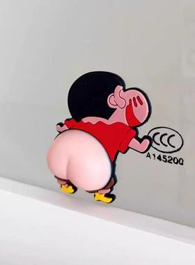 蜡笔小新硅胶防撞冰箱贴