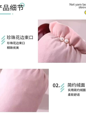 袖套学生女款冬成人短款套袖上班护袖2026新款羽绒服防脏袖头袖口