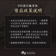PS5 Black Myth Wukong Badge Edition Deluxe Edition Iron Box Edition Black Myth Game New Product National Bank Deluxe Edition Badge Genuine New Product in Stock Black Monkey