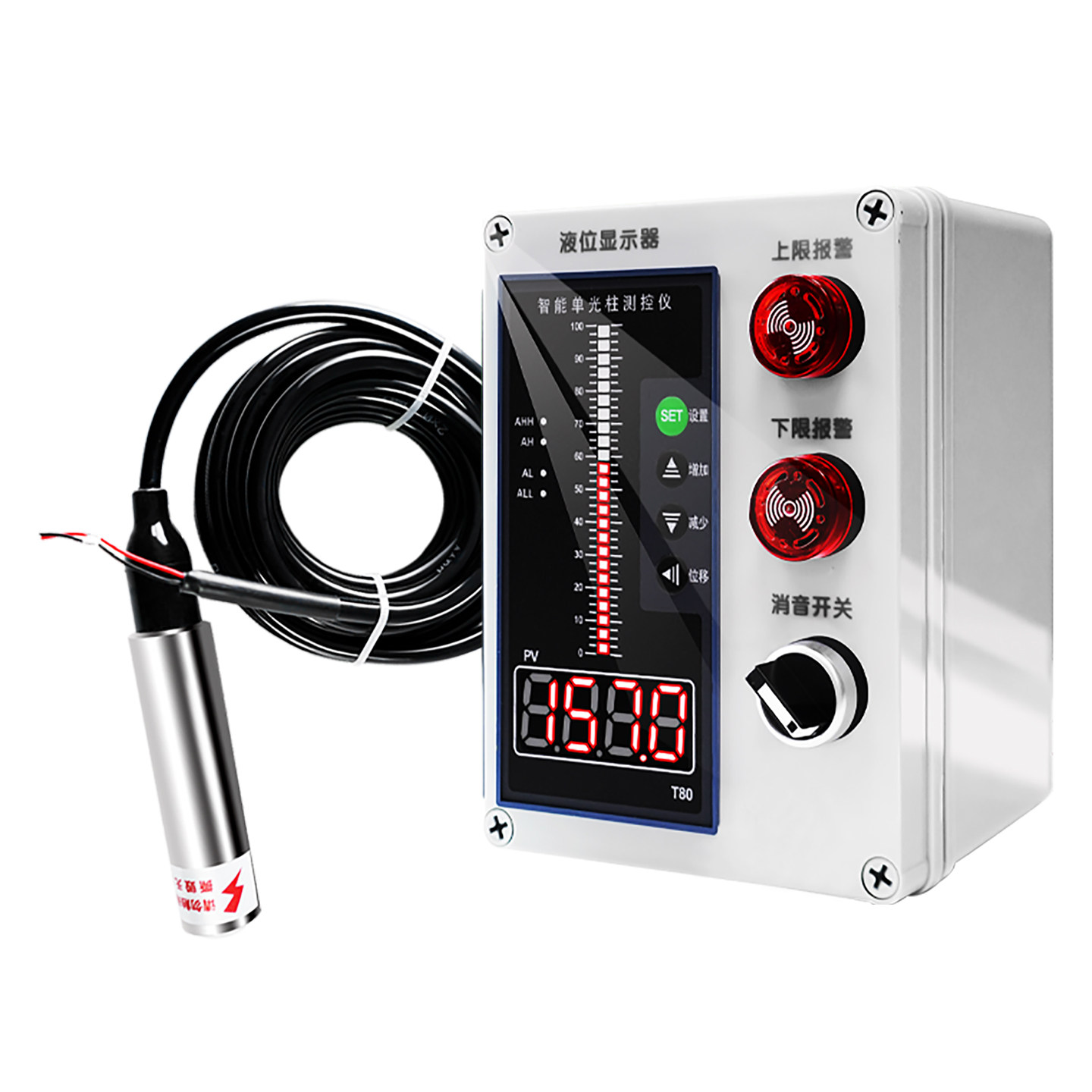 消防液位显示器高精度电子水箱水池水位控制仪无线智能电子液位计,淘宝优惠券,粉丝福利购,淘宝优惠卷