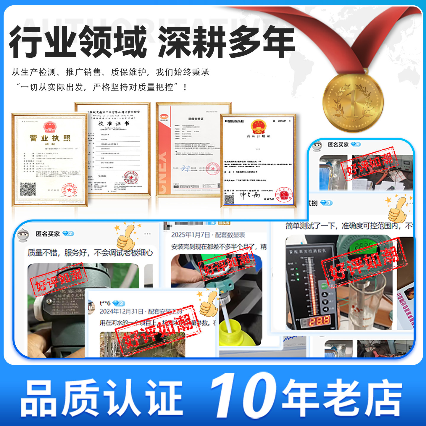 射频电容液位计/插入式防腐耐高温液位传感器/耐酸碱水位变送器,淘宝优惠券,粉丝福利购,淘宝优惠卷