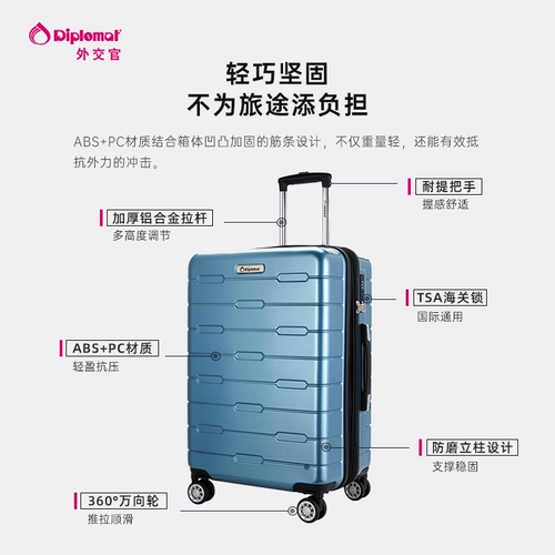 Вместительный и большой чемодан, 26 дюймов