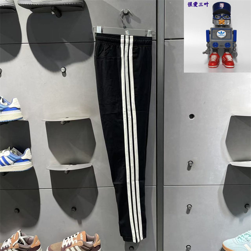 Adidas阿迪达斯 V E 3S T PNT SJ男子运动舒适休闲长裤 KA8348,淘宝优惠券,粉丝福利购,淘宝优惠卷