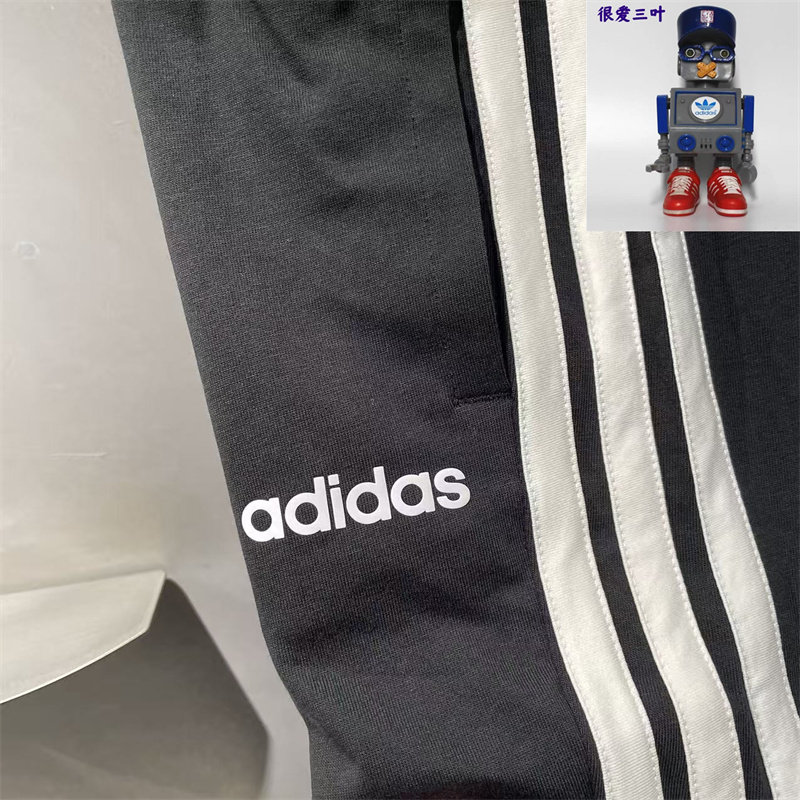 Adidas阿迪达斯 V E 3S T PNT SJ男子运动舒适休闲长裤 KA8348,淘宝优惠券,粉丝福利购,淘宝优惠卷