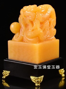 龙印章送礼二龙戏珠摆件