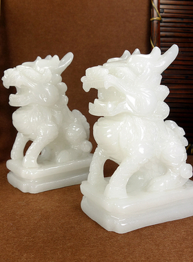 玉石玉麒麟家居客厅玄关摆件