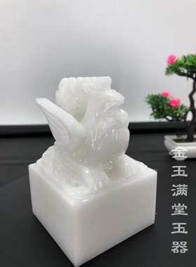 吉祥凤凰印章玄关办公桌客厅摆件