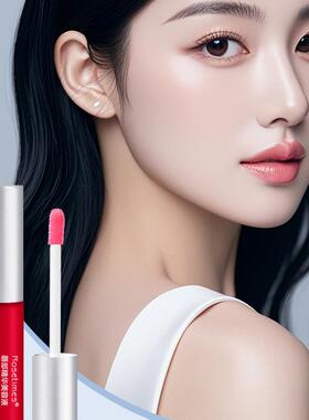 正品抖音同款唇部精华美容液滋润