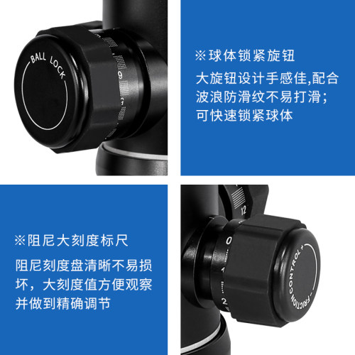 BENRO球型云台百诺B系列B1/B2/B3/B4/B0/B00单反相机摄影摄像三脚架专业球形云台 - 图2