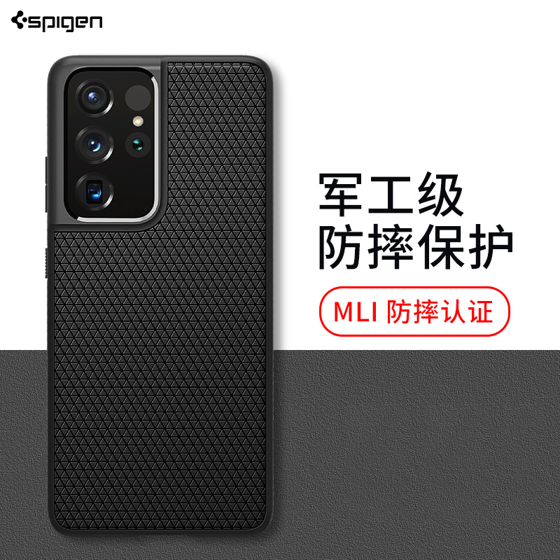 Spigen手机壳保护套适用于三星S21+透明S21Ultra防摔plus全5G防滑-图1