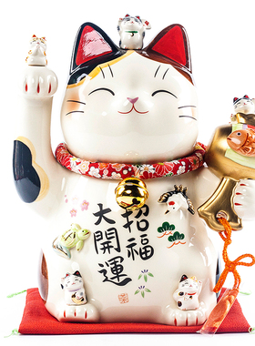 日本药师窑开运招财猫大号摆件生日开业乔迁创意礼物