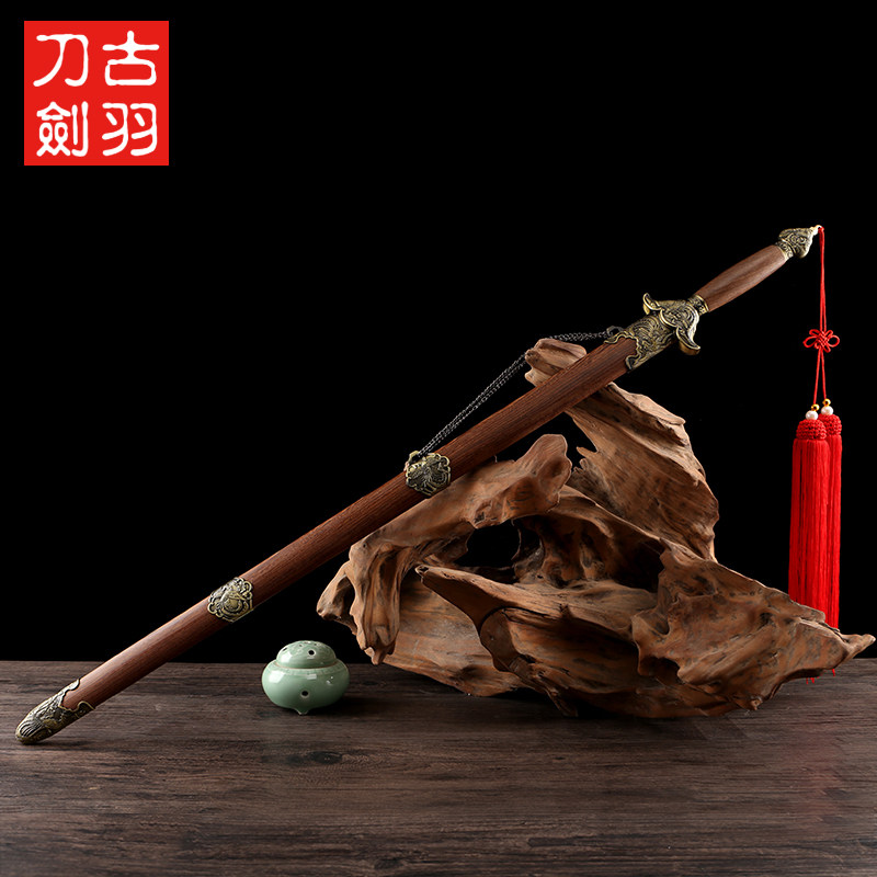 龙泉古羽宝剑 凤凰太极剑 不锈钢起脊太极软剑武术晨练剑 未开刃,淘宝优惠券,粉丝福利购,淘宝优惠卷
