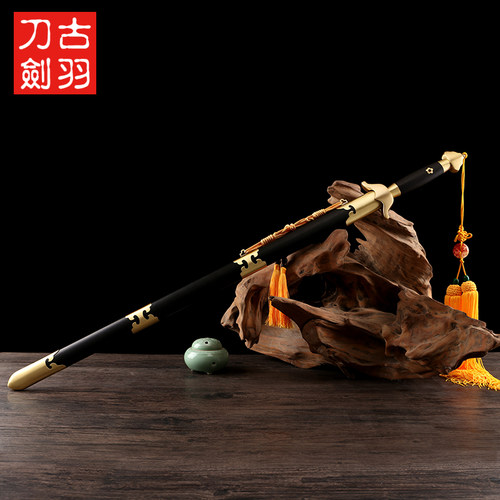 龙泉古羽刀剑手工包铜武术剑花纹钢太极硬剑镇宅宝剑长重剑未开刃 - 图0
