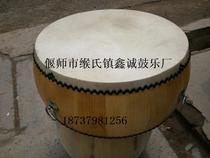 24 Inch White Stubble Drum Toon of white stubble drum Drum Disc Drum Low Fight Drum Bull Leather Drum 40cm Height