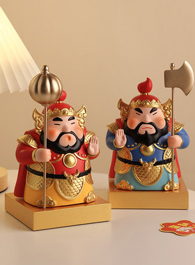 新中式入户卡通门神摆件