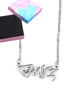 王一珩项链手链不锈钢材质应援色粉丝气质百搭生日礼物饰品配饰