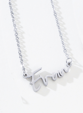 锁骨链萧逸陆沉齐司礼光与夜之恋