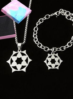 蔚蓝档案/碧蓝档案伊落玛丽光环项链吊坠手链不锈钢材质游戏周边