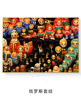装饰画世界名画天空之境客厅沙发背景墙卧室餐厅玄关挂画油画画心
