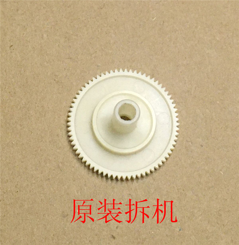 原装 爱普生 LQ-136KWII 1600KIVH 590KII 595KII 切换齿轮 - 图0
