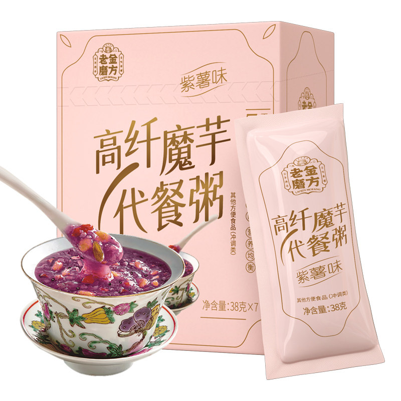 老金磨方高纤魔芋粥红豆低卡薏米粉 老金磨方天然粉粉食品