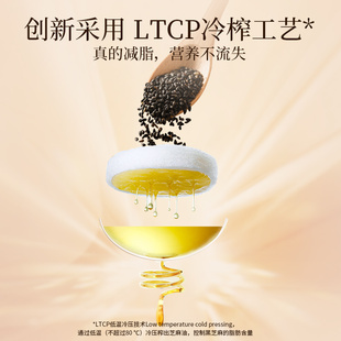 老金磨方黑芝麻糊核桃黑豆粉代餐官方旗舰店