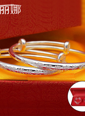 婴儿足银手镯9999纯银刻字