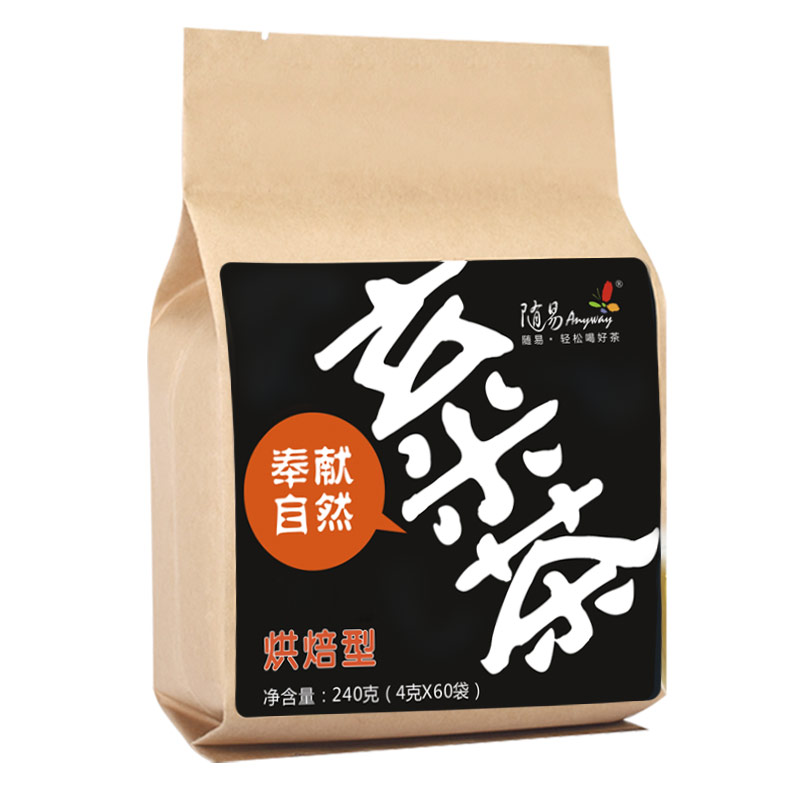 随易玄米茶蒸青绿茶包国茶炒米袋泡茶买2发3袋罐装