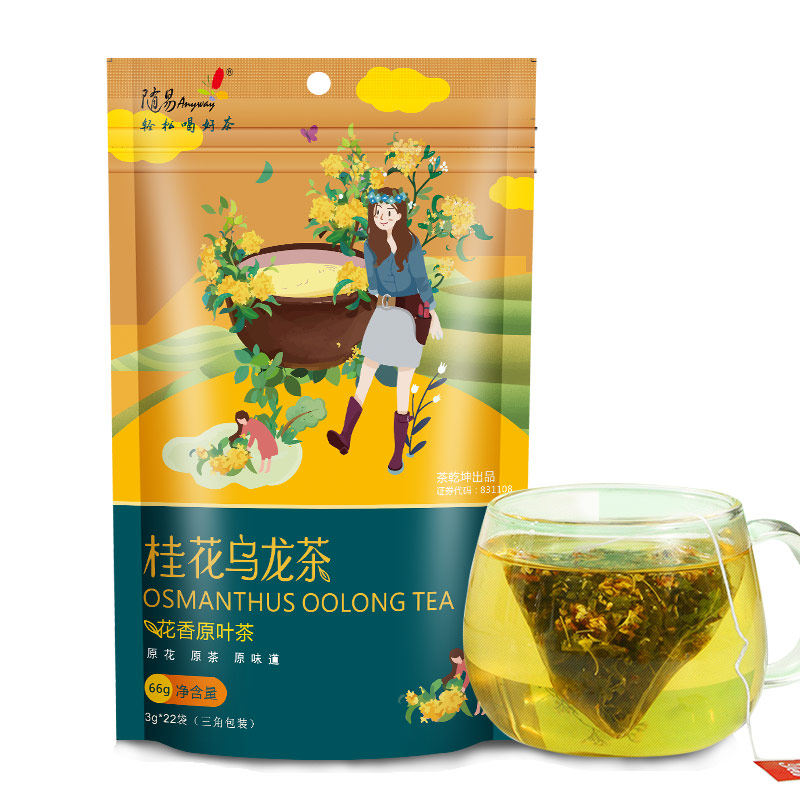 随易桂花乌龙茶22包三角茶包桂花乌龙组合花茶袋泡