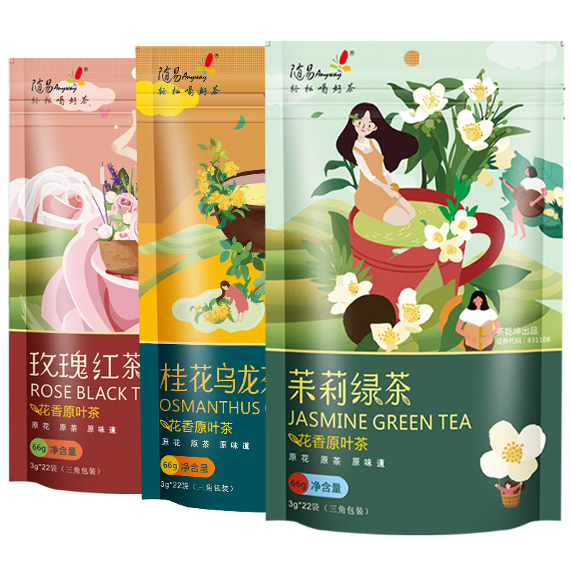 茉莉花茶绿茶桂花乌龙茶毛尖冷泡茶包浓香型茶叶新茶官方旗舰店 - 图0