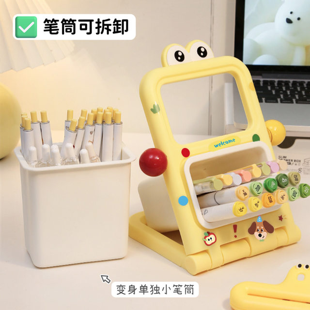 Student desktop oblique pen holder stationery storage box for women